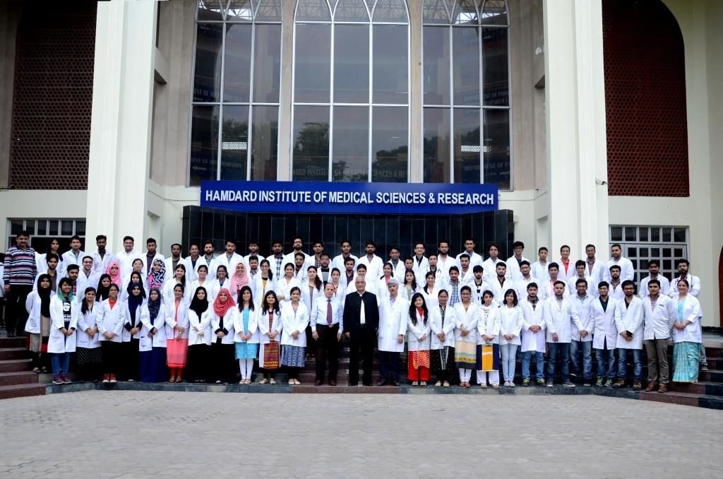 Hamdard Institute of Medical Sciences, New Delhi
